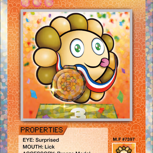 Bronze Medal SP-069 EN