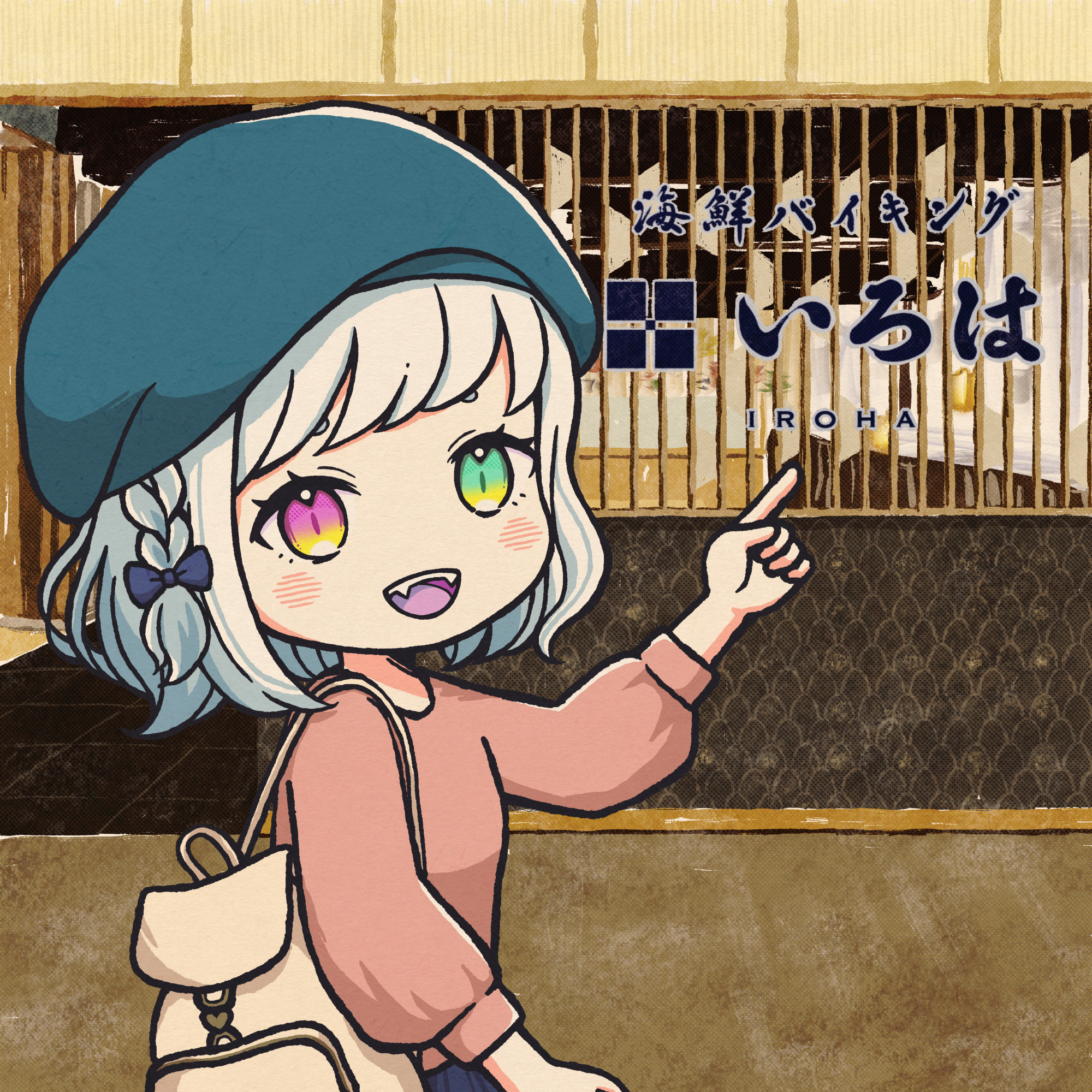 Miya_Traveler's Canvas by HIS-IROHA