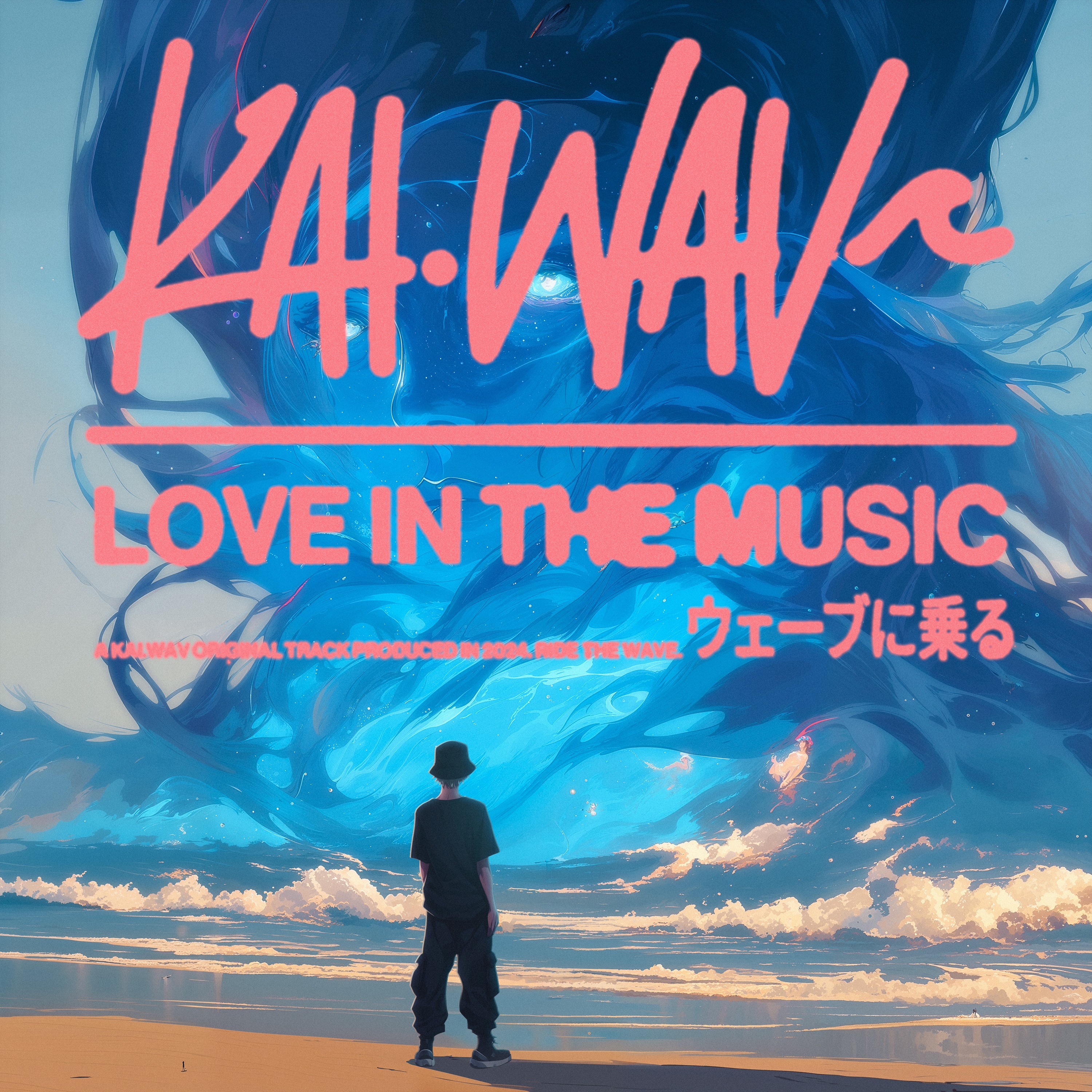 Love In The Music