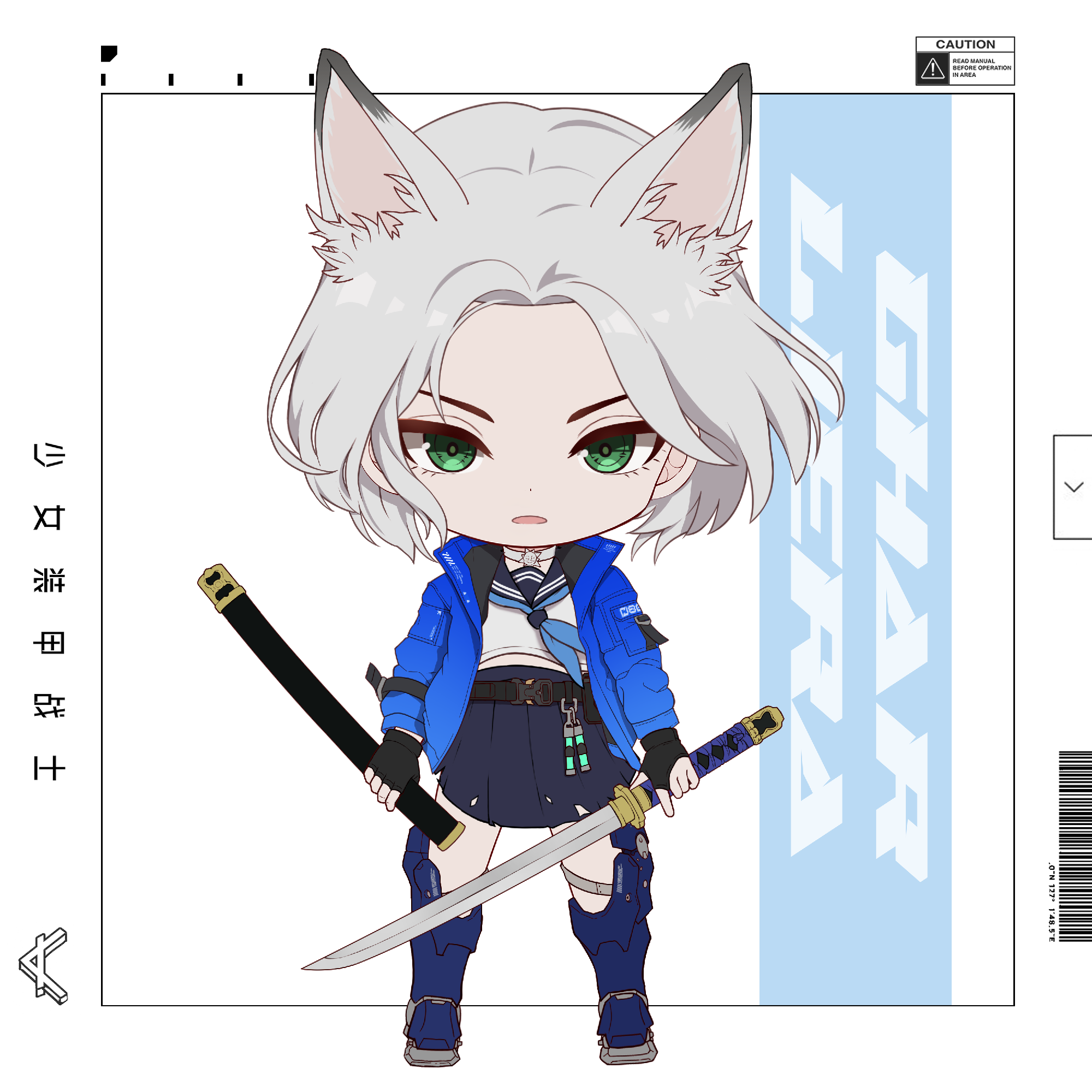 CHIBI_ROYALE #9222