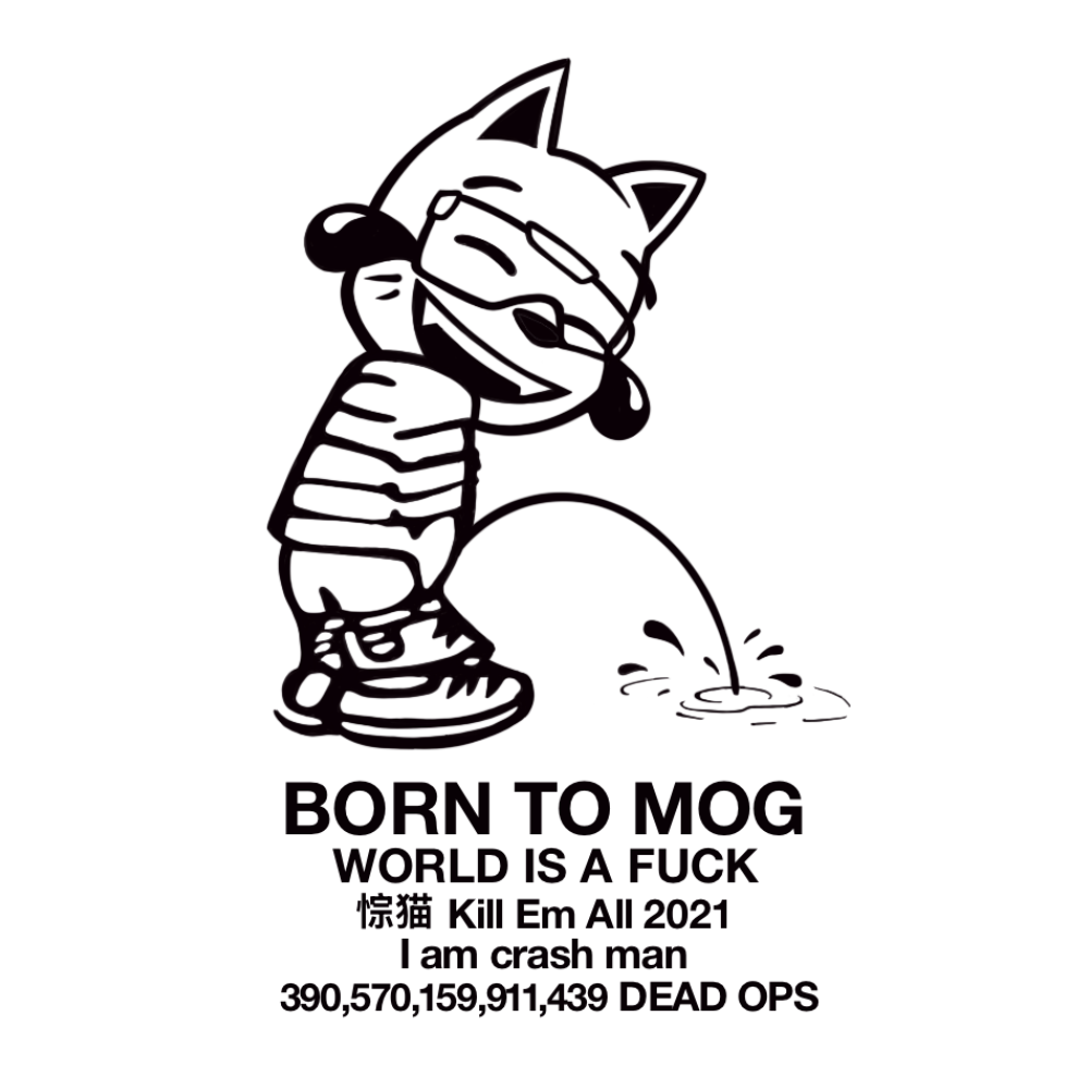BORN TO MOG Prototype Tee #94