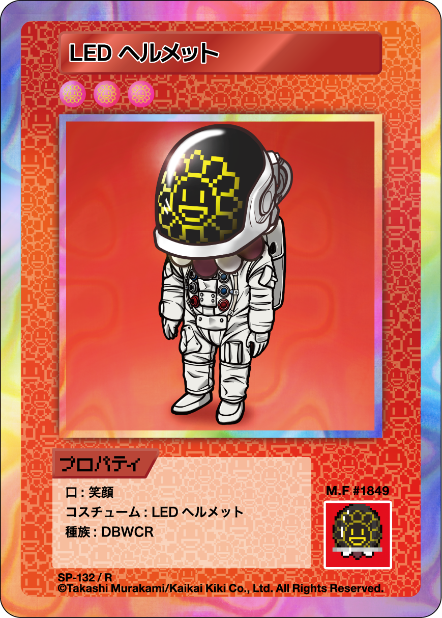 LED Helmet SP-132 JP