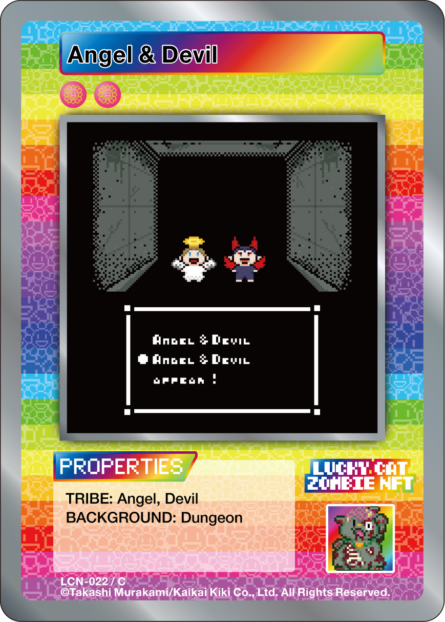 Angel & Devil