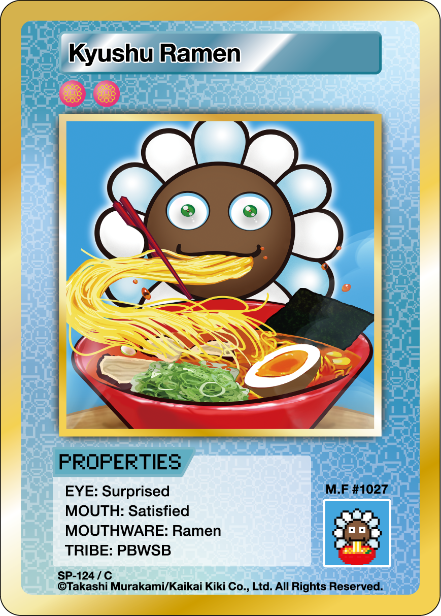 Kyushu Ramen SP-124 EN