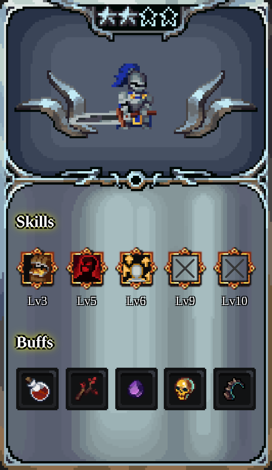 Hero #16713