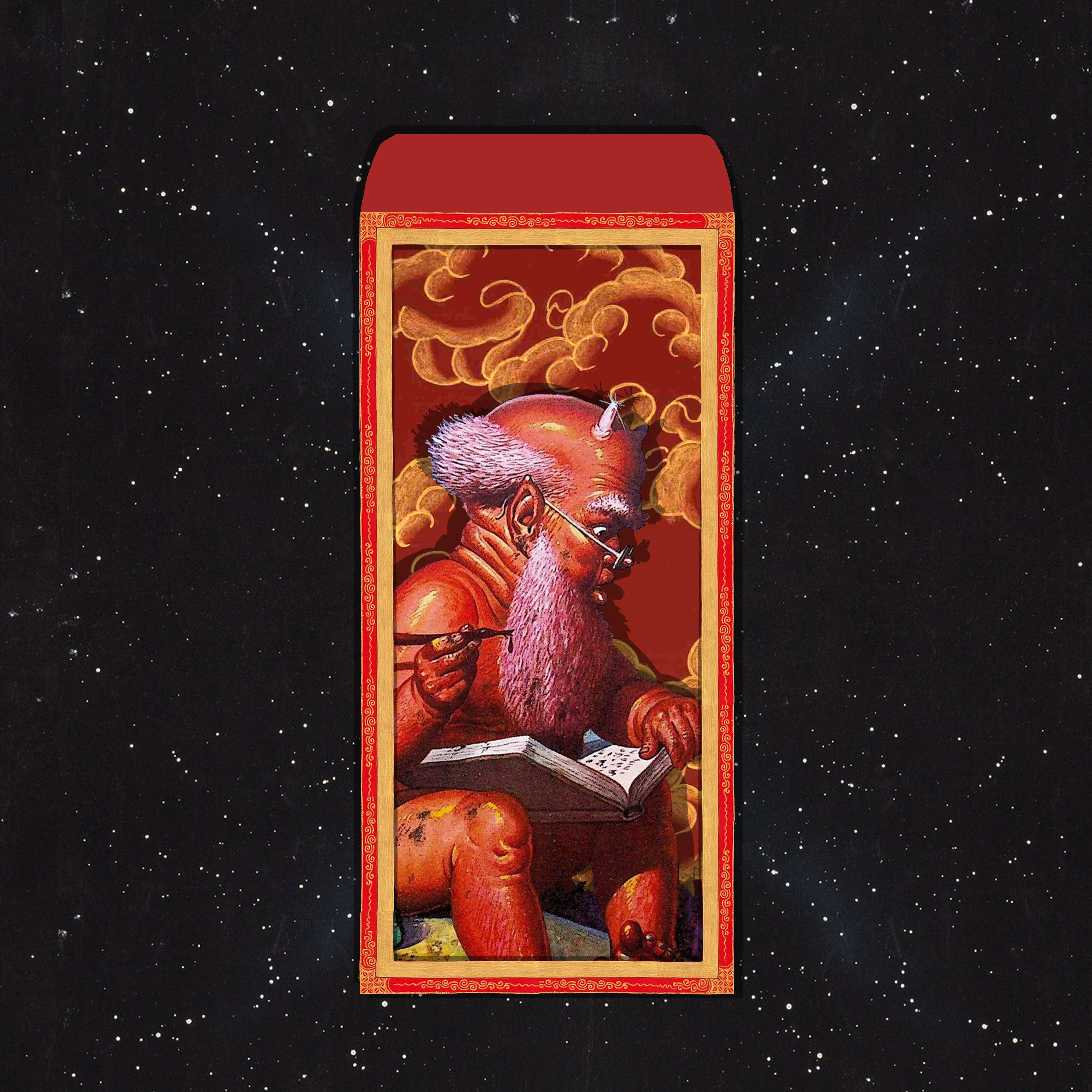 Red Paper Envelope 048