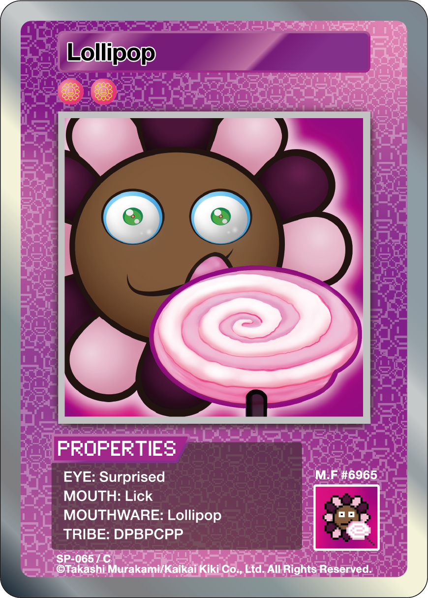 Lollipop SP-065 EN