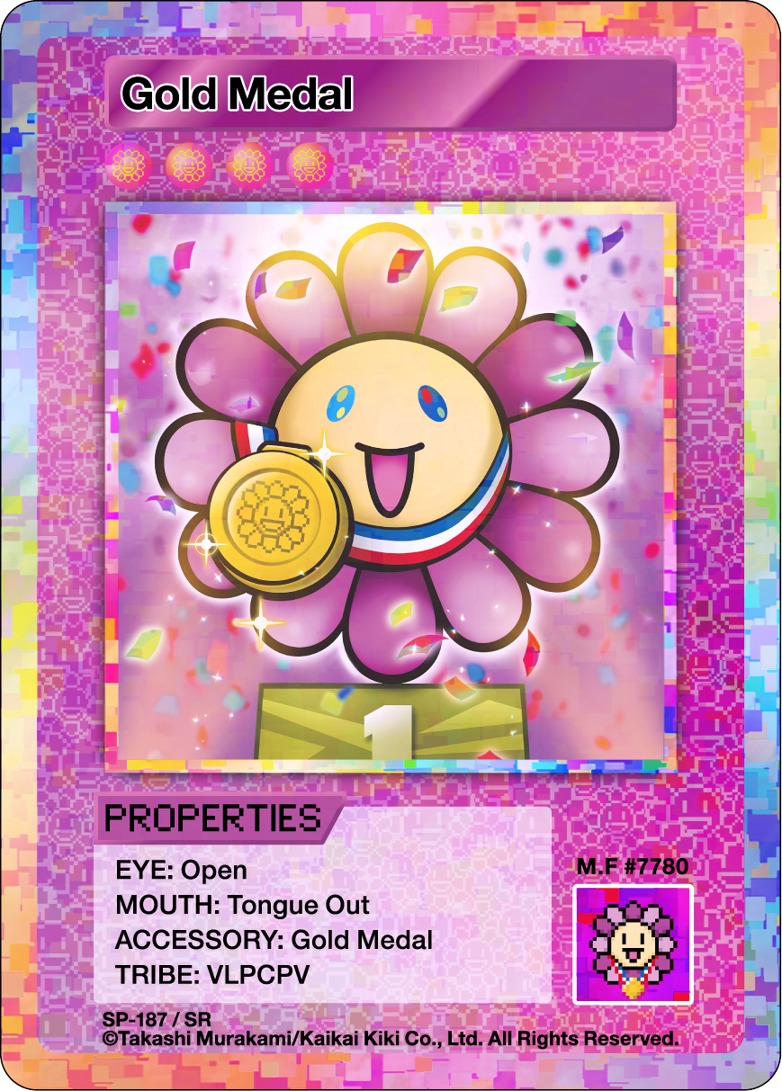 Gold Medal SP-187 EN