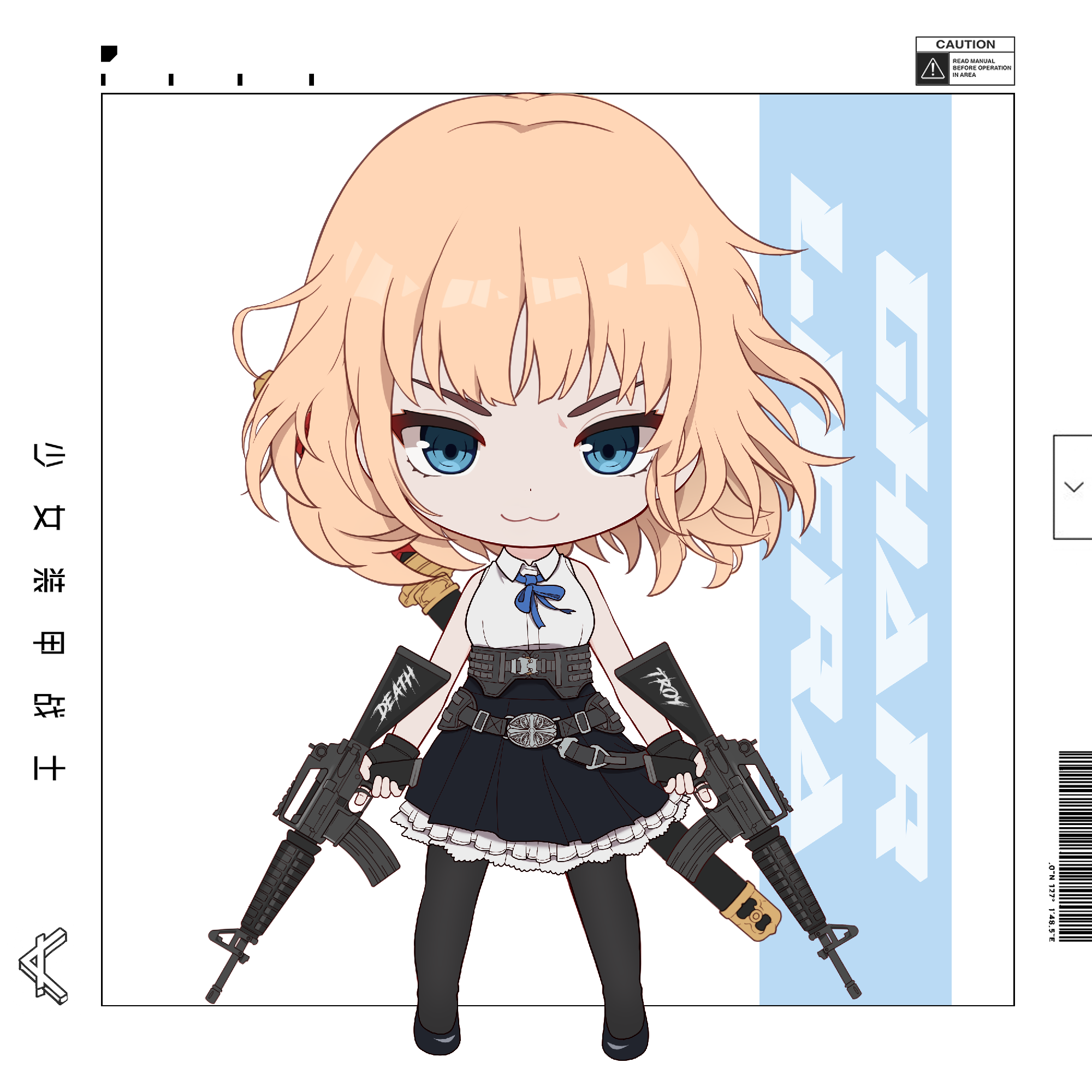CHIBI_ROYALE #3645