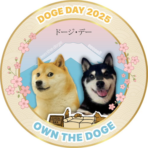 Woof Weekly: Doge Day 2025 🐾