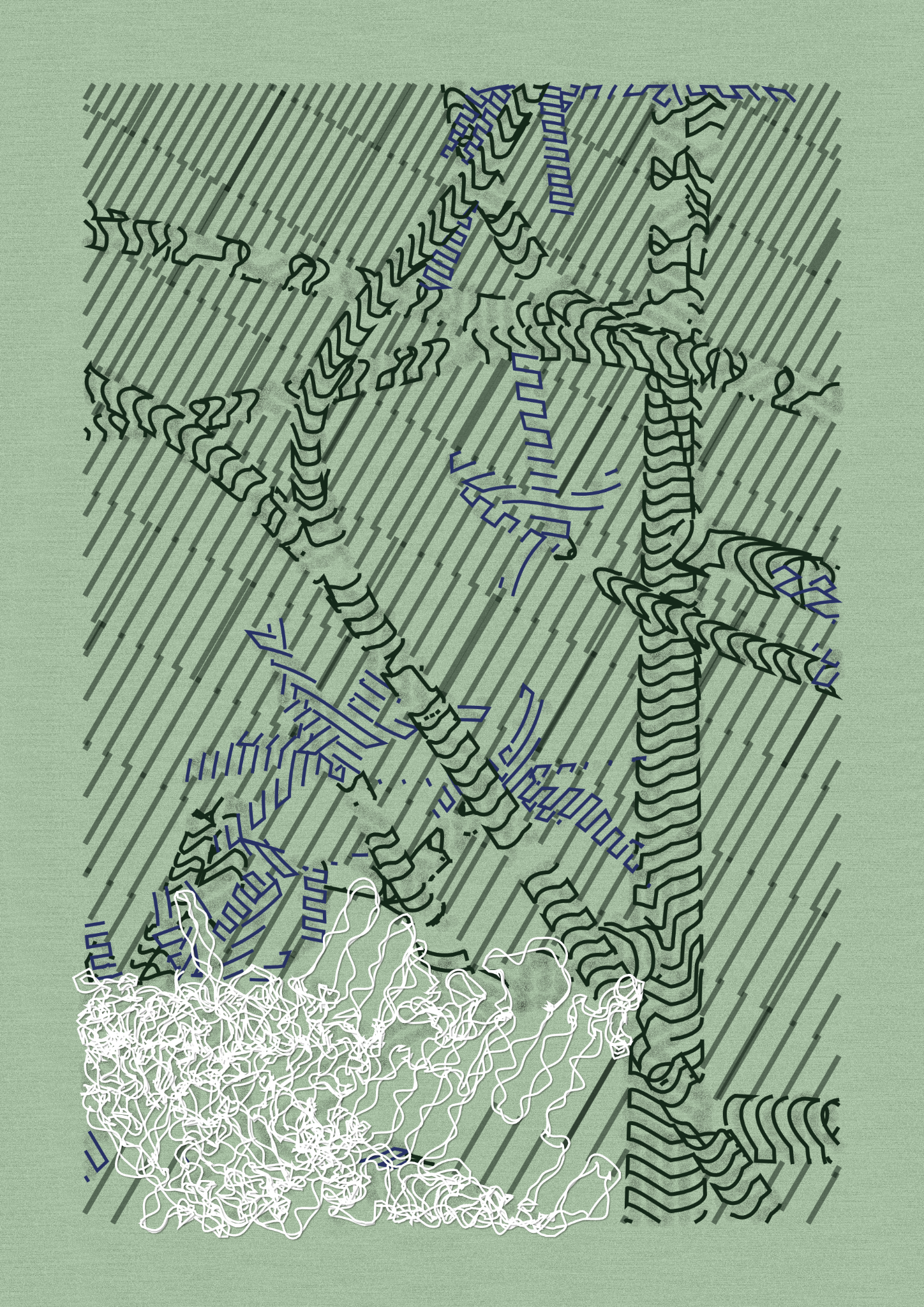 Aux Arbres #5455