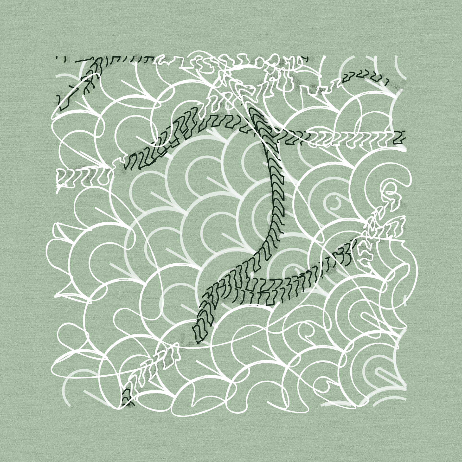 Aux Arbres #70139