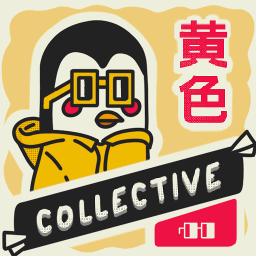 Yellow Penguin #409