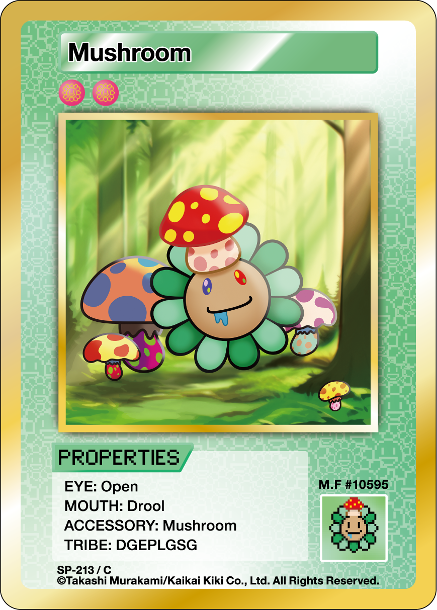 Mushroom SP-213 EN