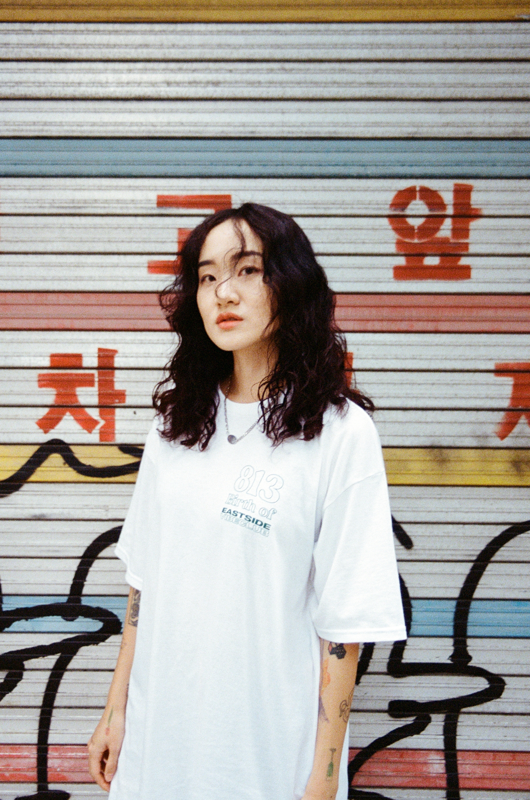스웩녀