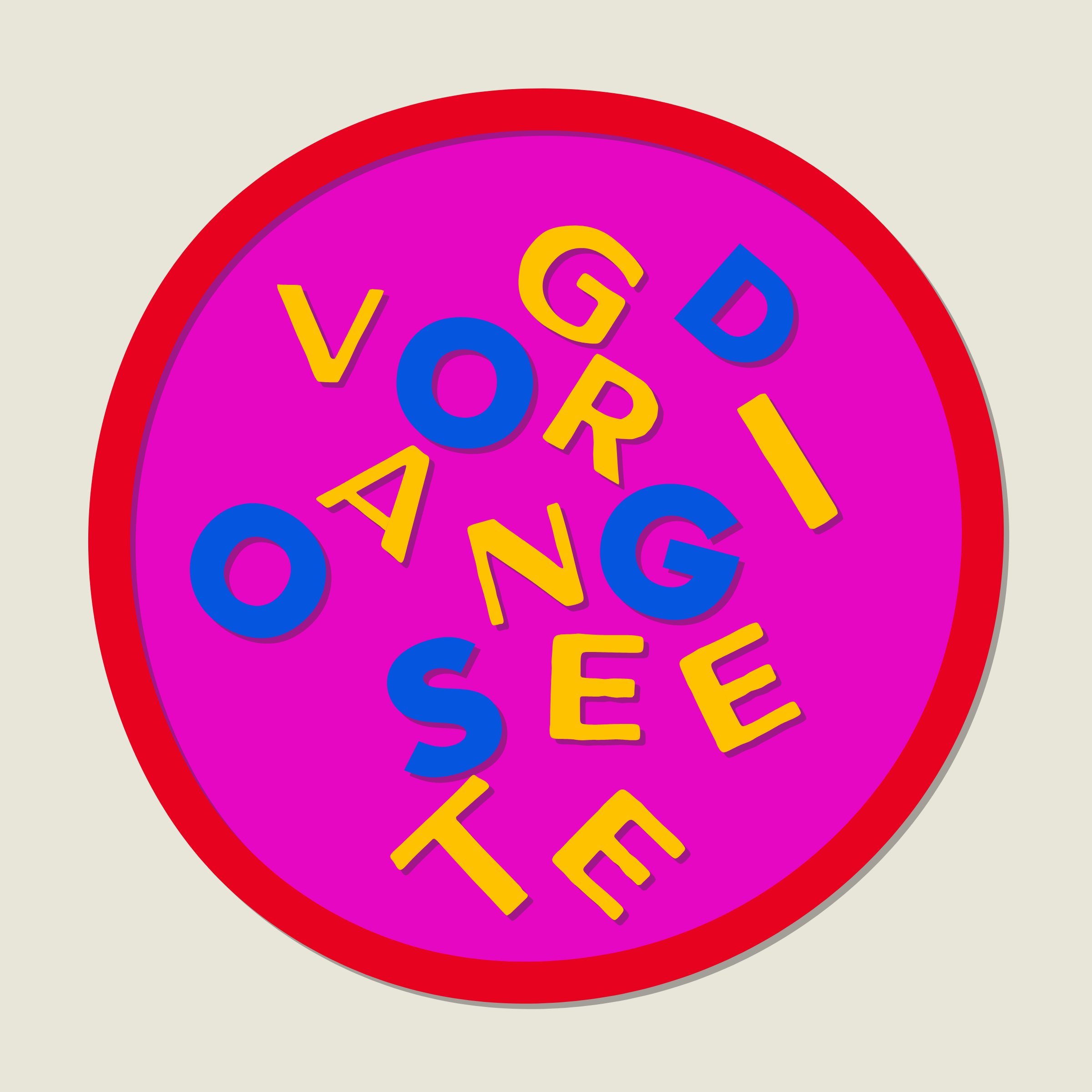 {LOGO} #4503