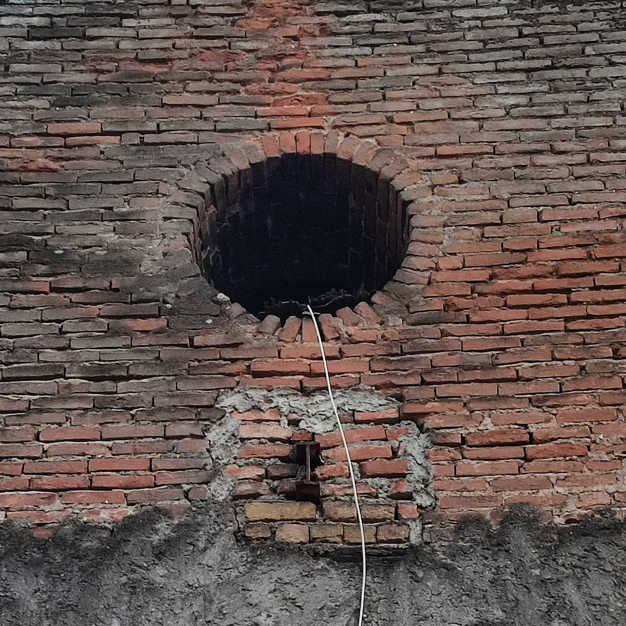 Black hole