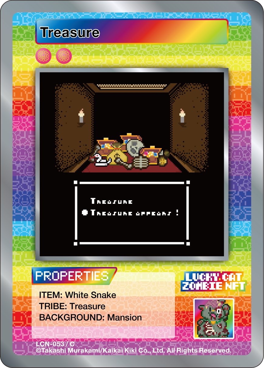 Treasure