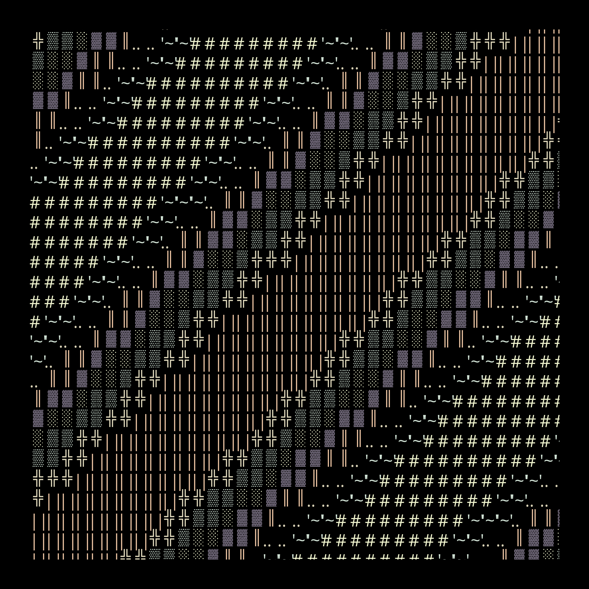 g l y p h #85658