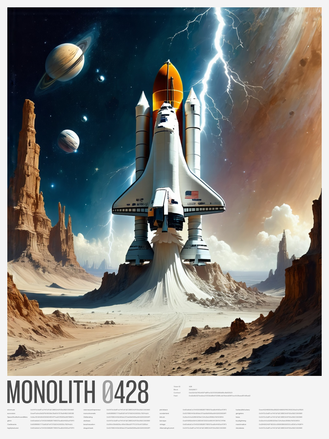 Monolith #428