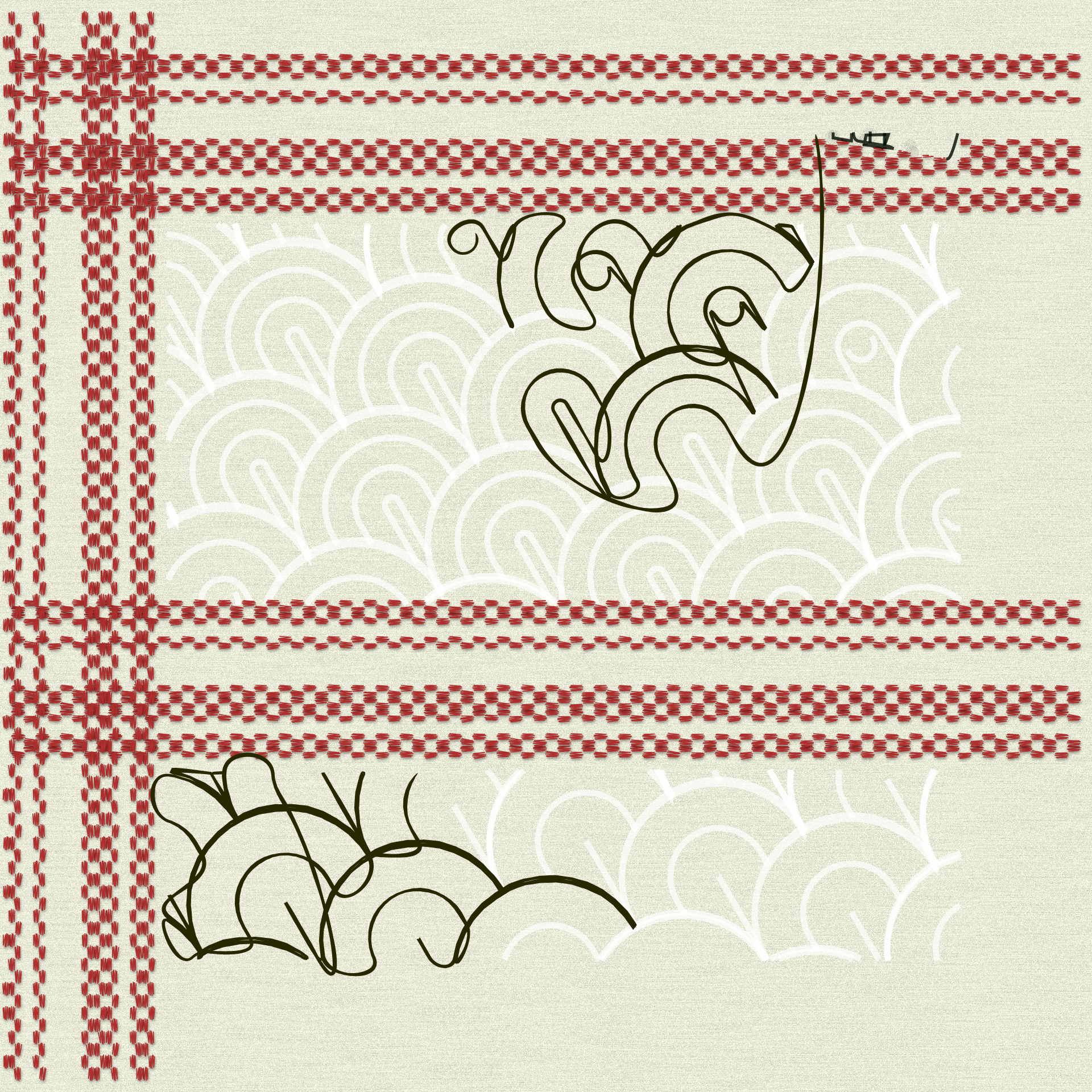 Aux Arbres #8015