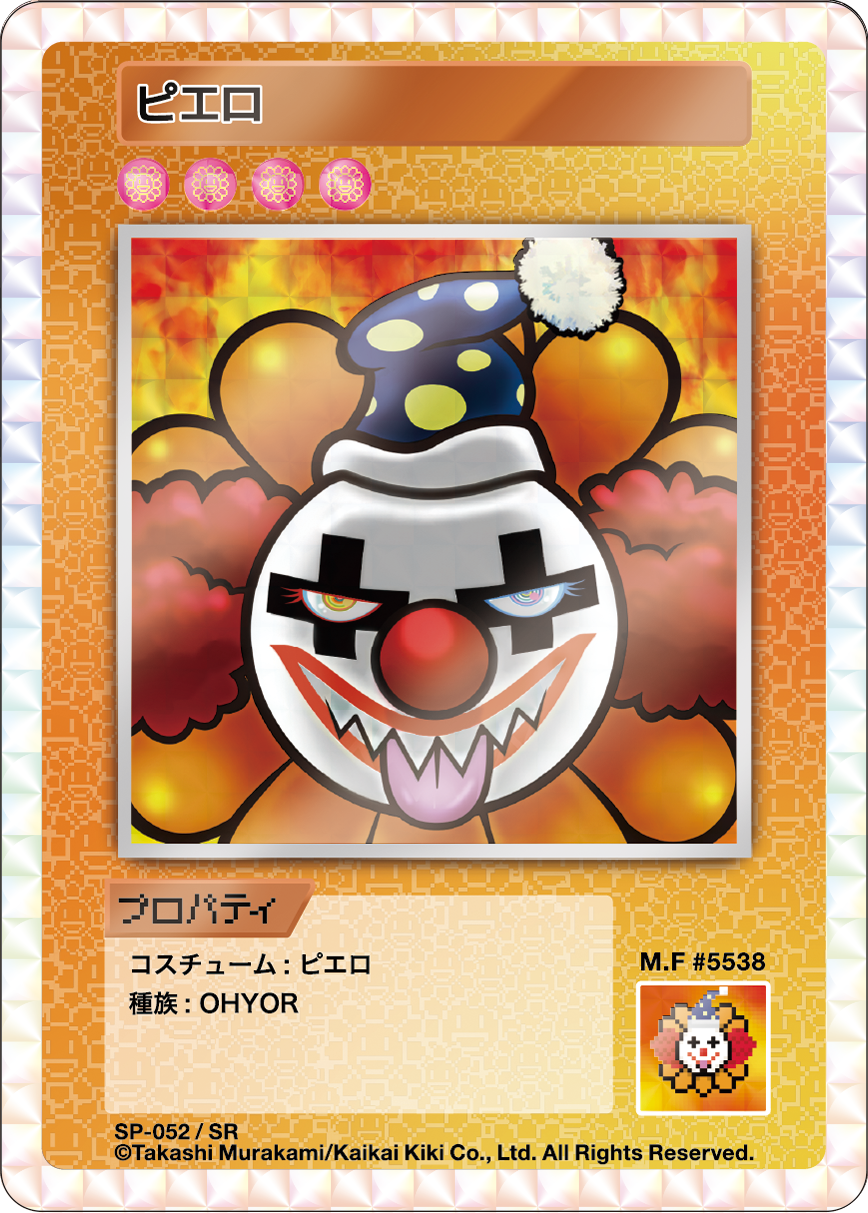 Clown SP-052 JP
