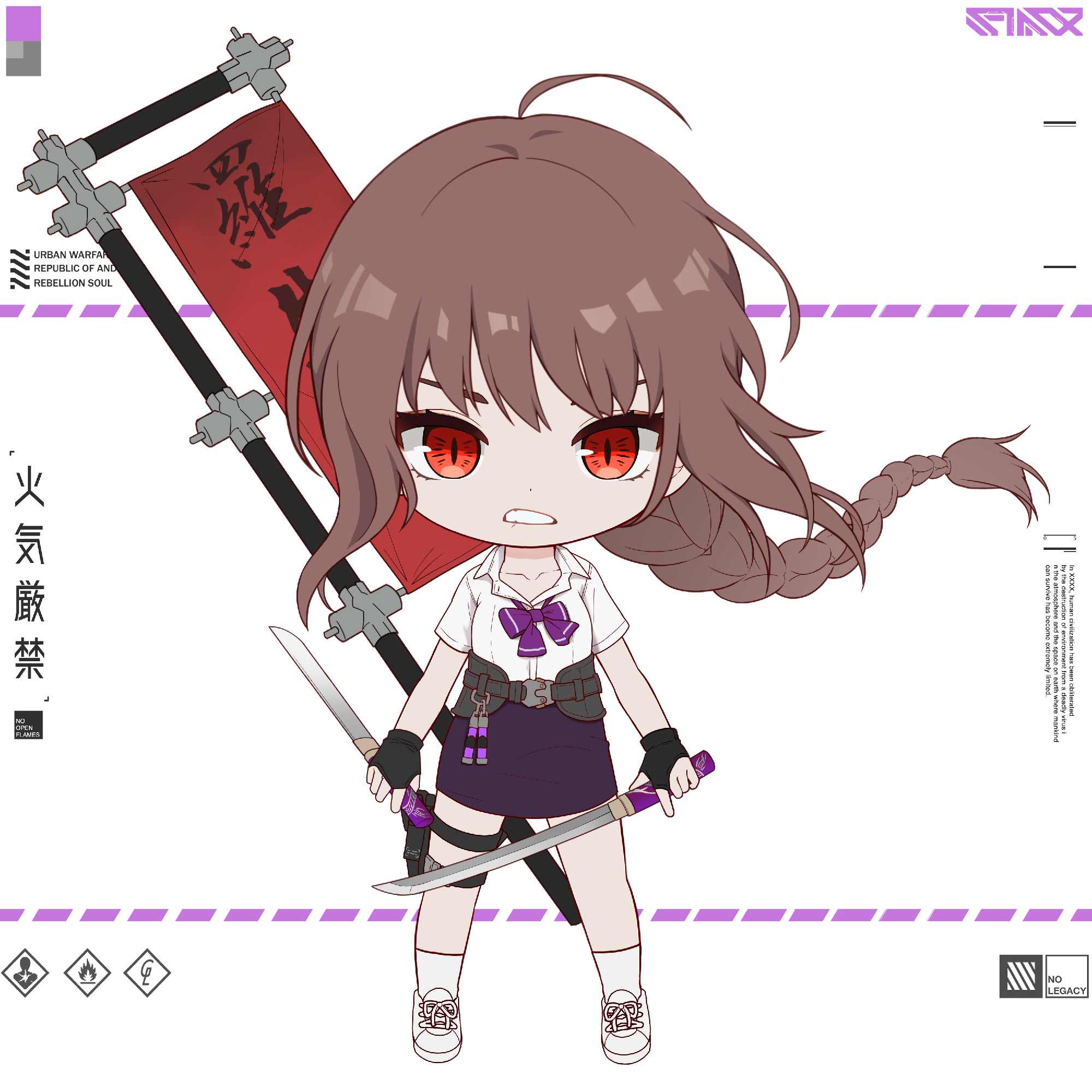CHIBI_ROYALE #552