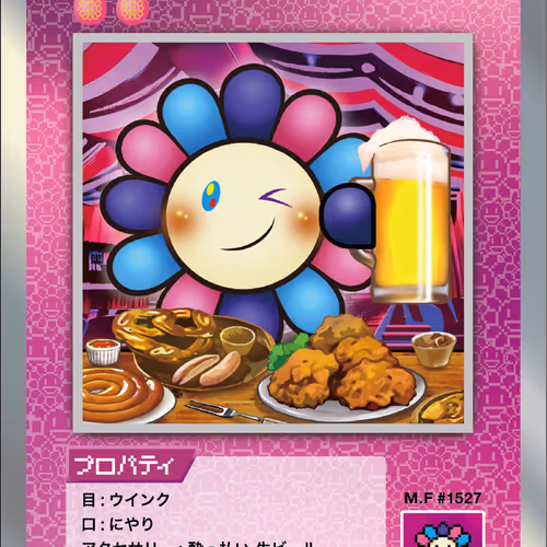 Drunk with Draft Beer SP-015 JP