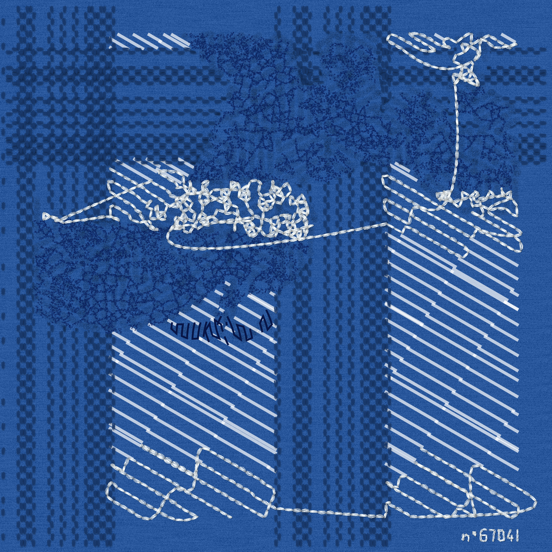 Aux Arbres #67041
