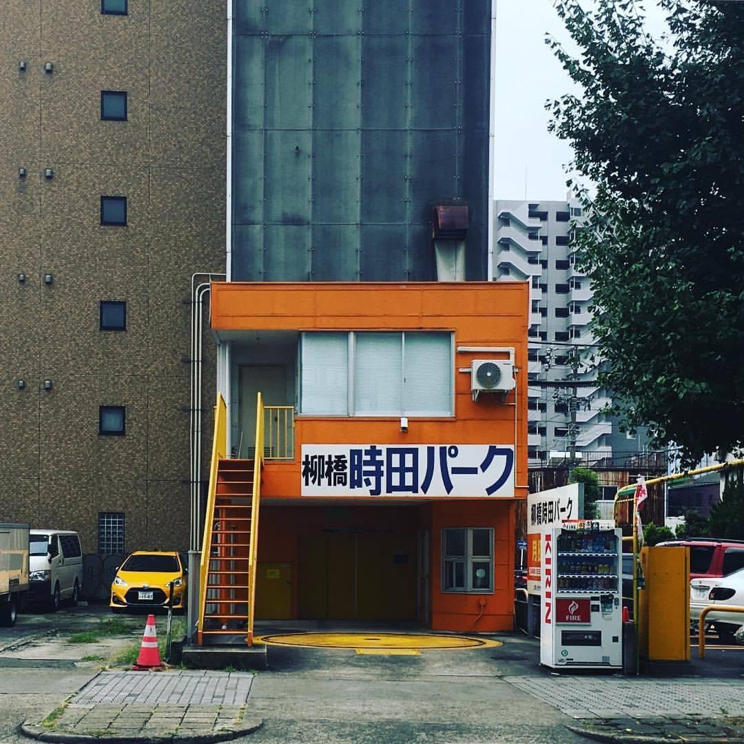 orange park