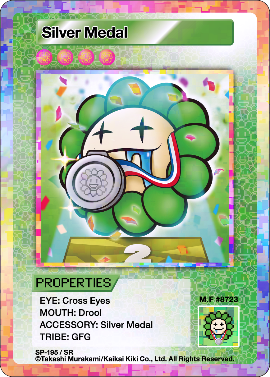 Silver Medal SP-195 EN