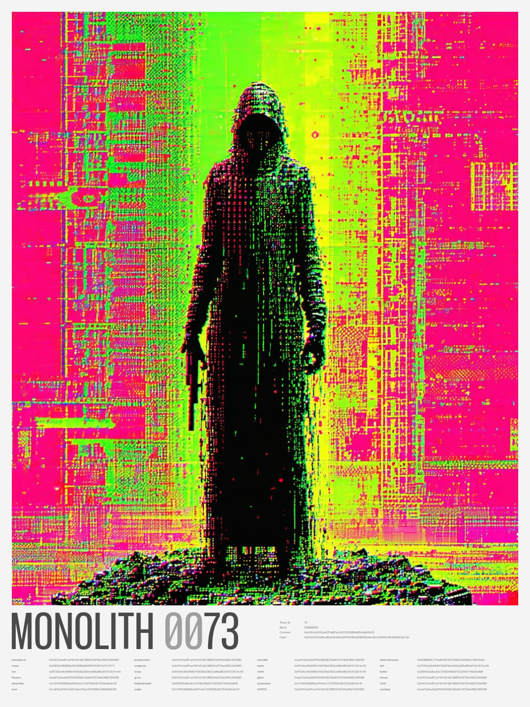 Monolith #73