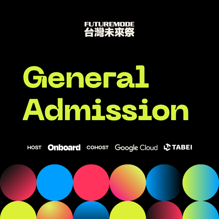 General Admission