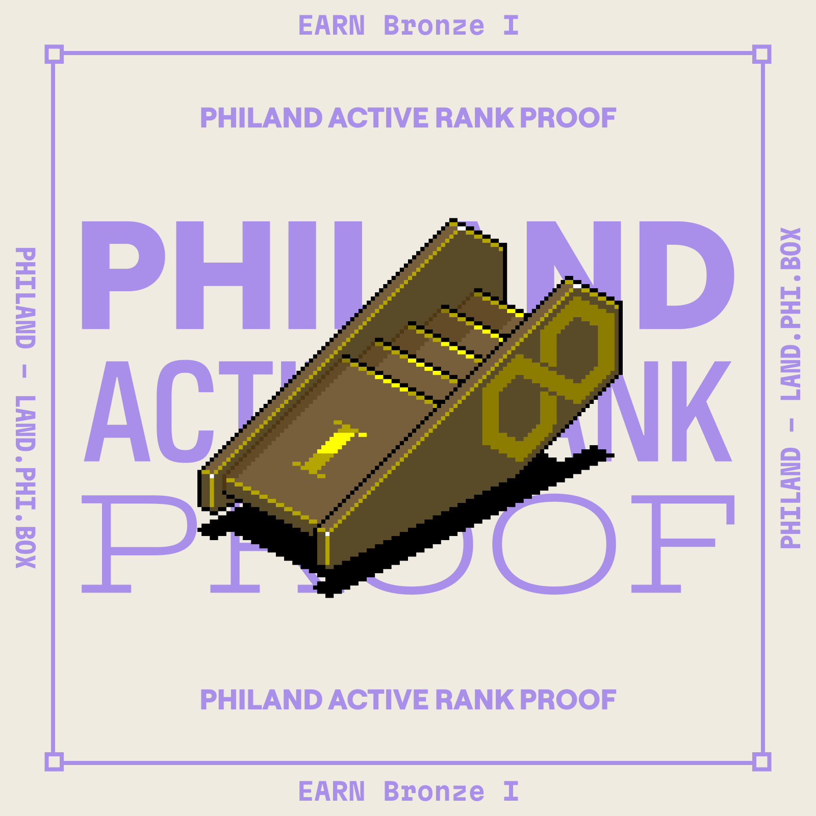 PHILAND ACTIVE RANK PROOF