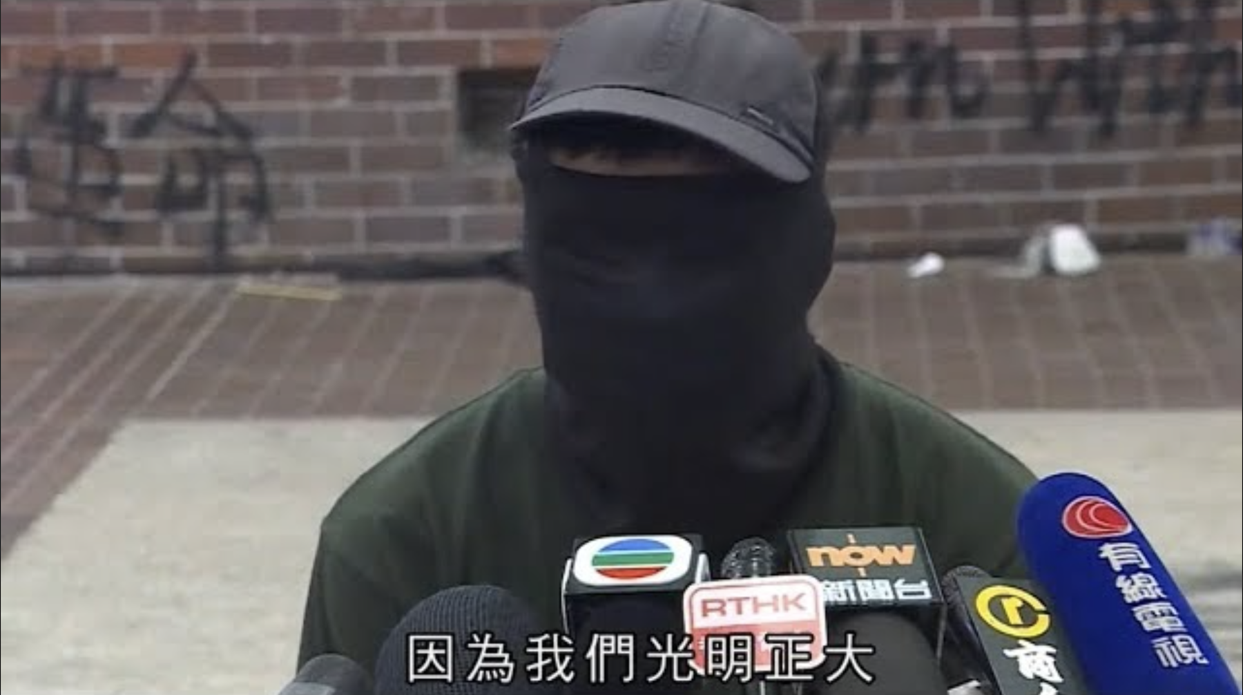 所謂「真名」，不過是法定名字