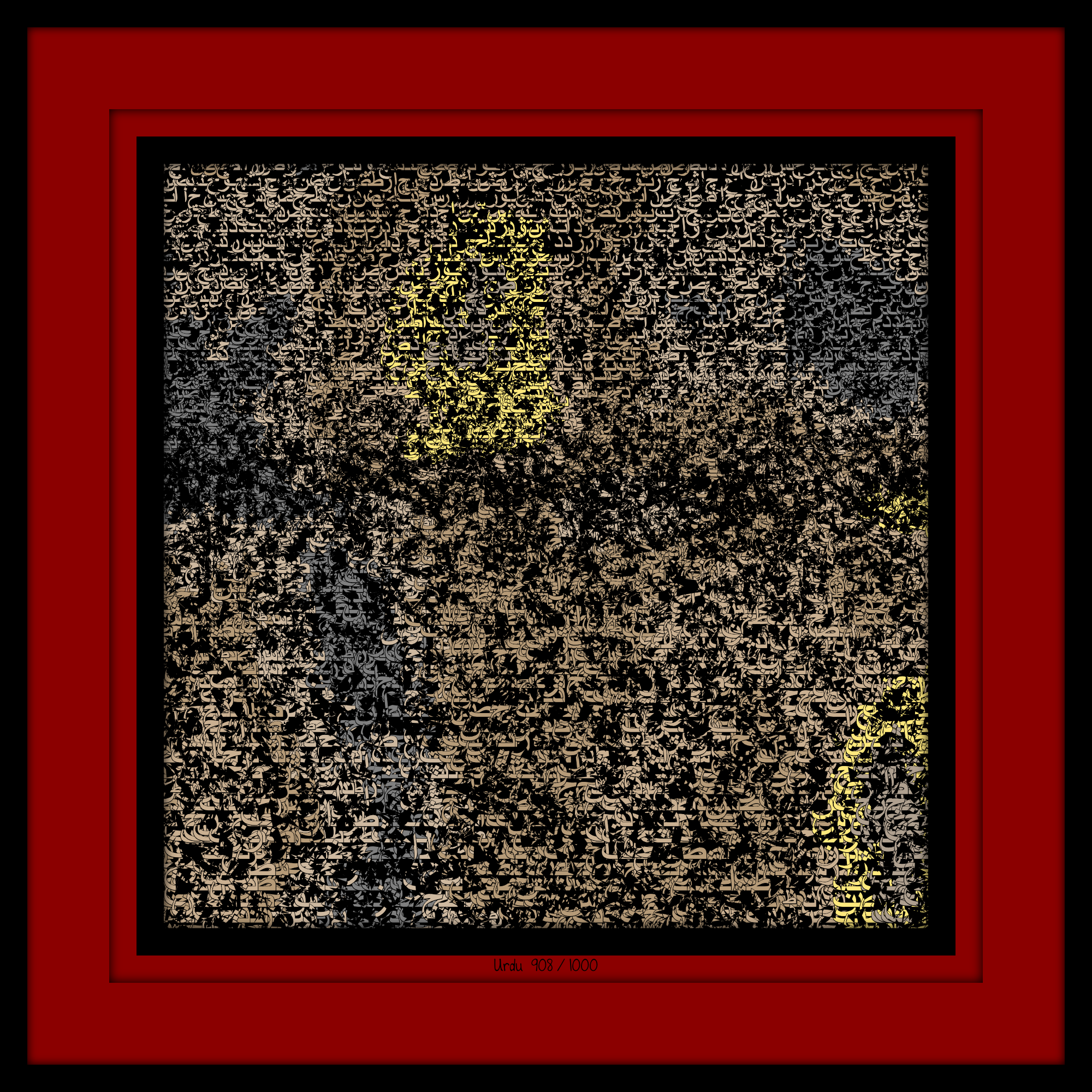 Glyphs #908