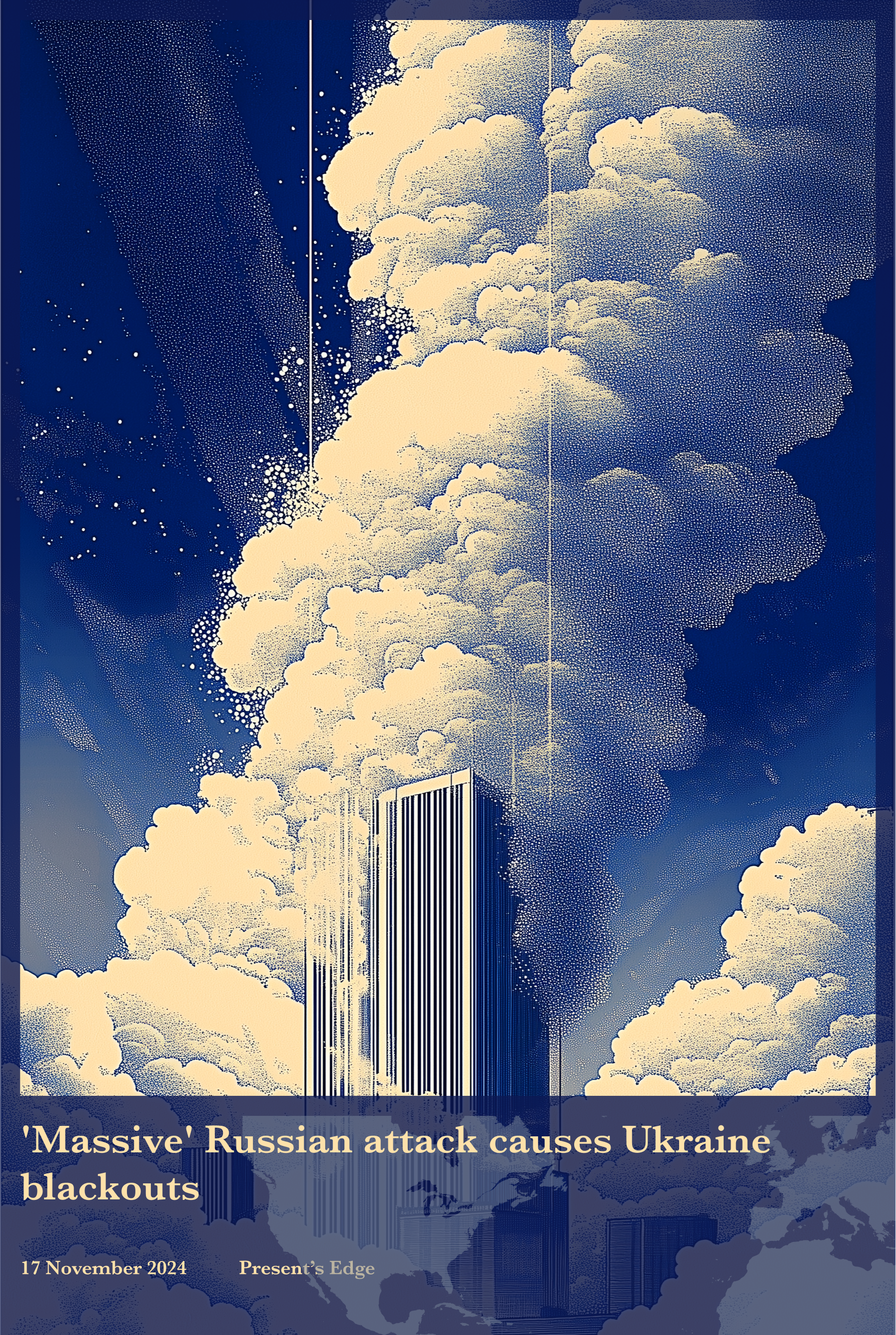 17 November 2024