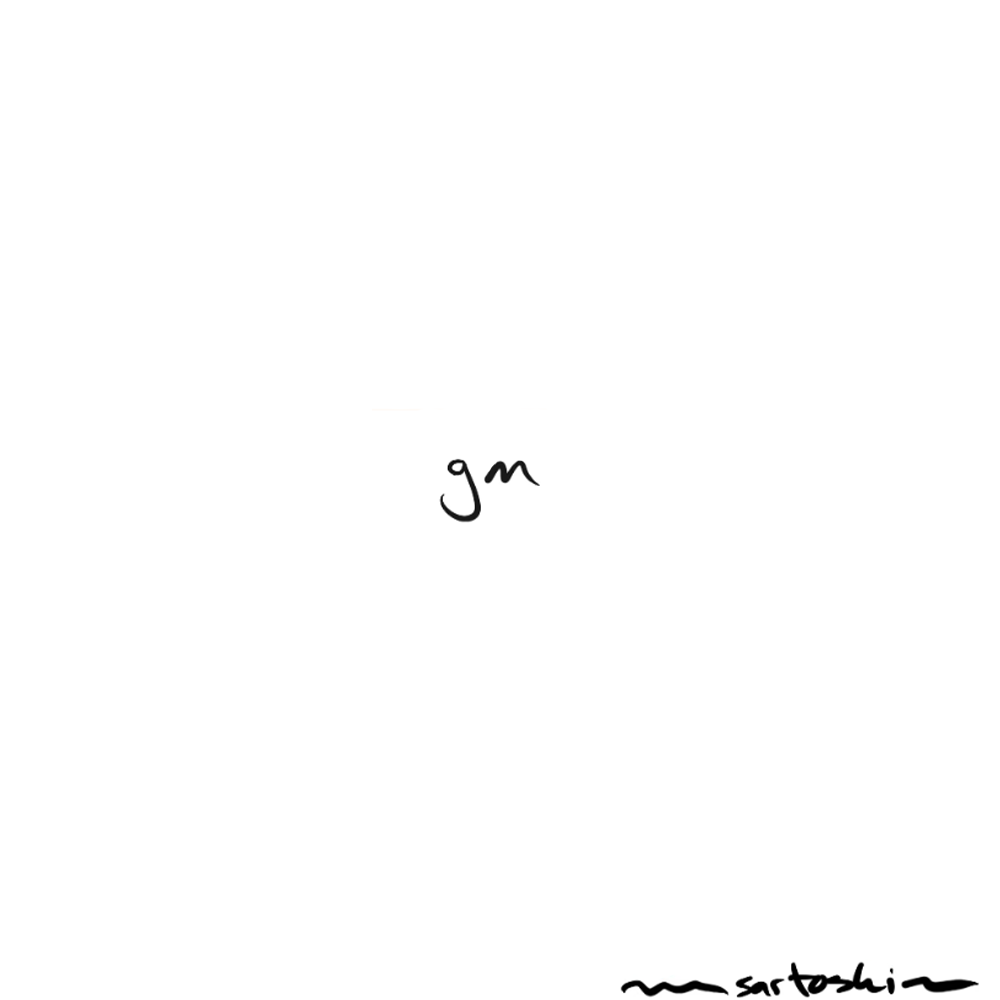 gm