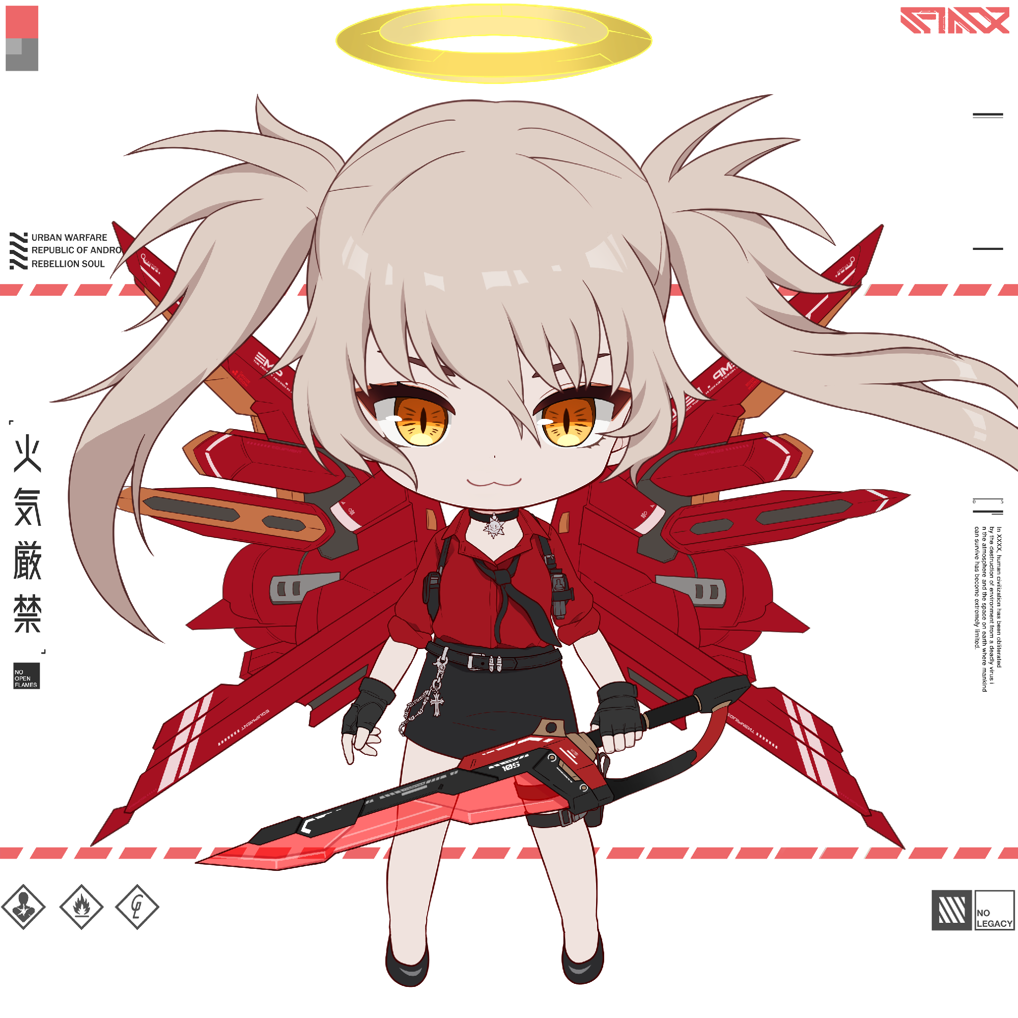 CHIBI_ROYALE #6433