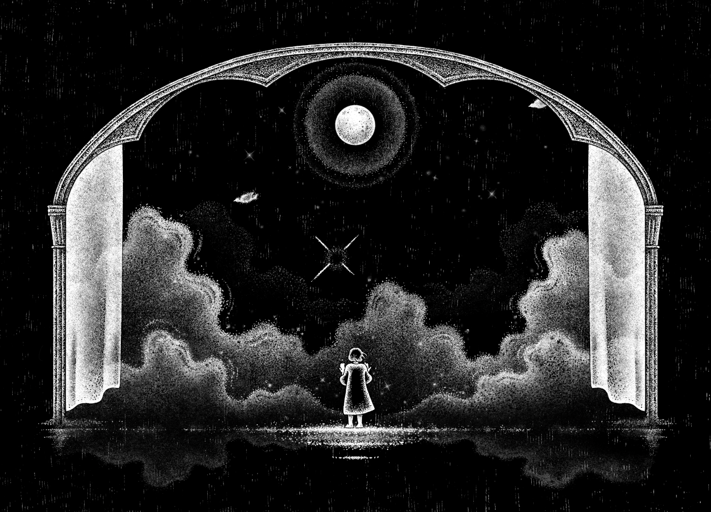 Lunar Reverie