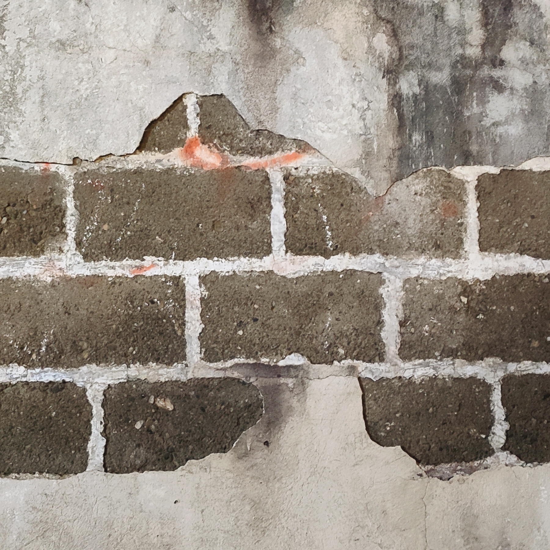 Another wall