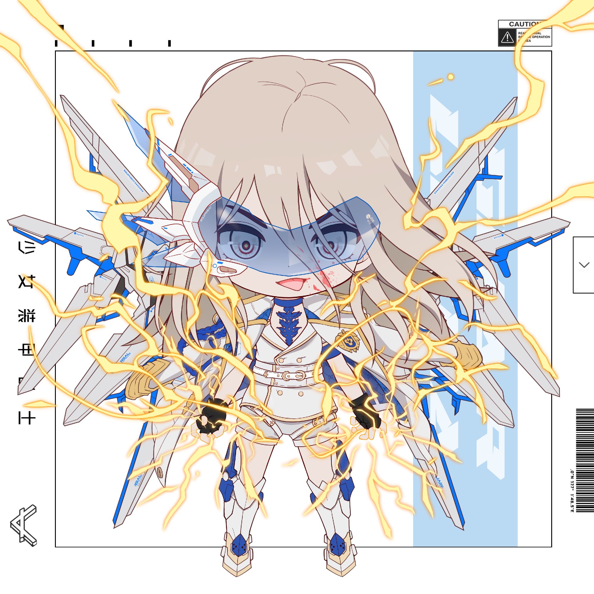 CHIBI_ROYALE #7182