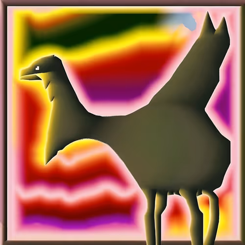 Emu
