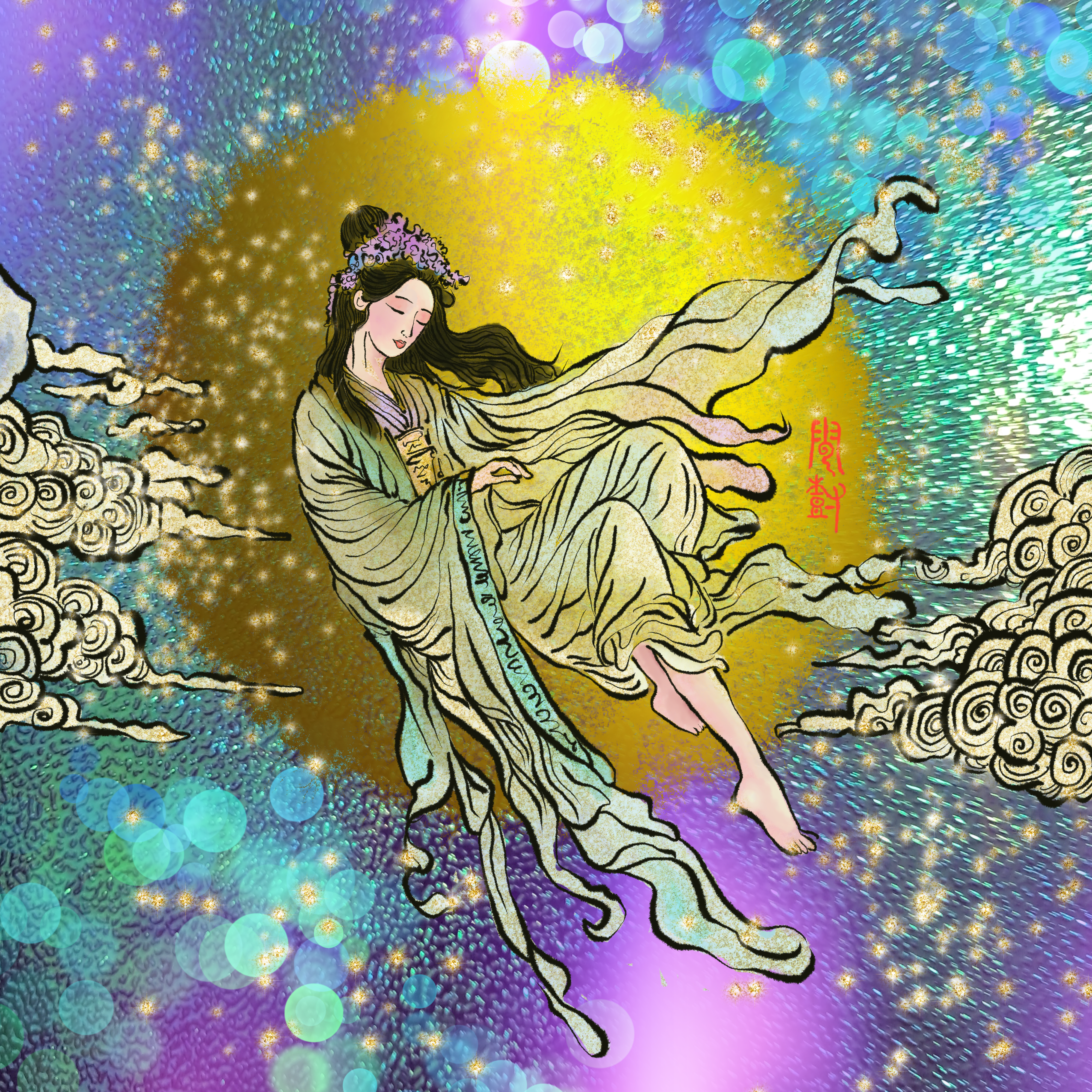 Chang-E