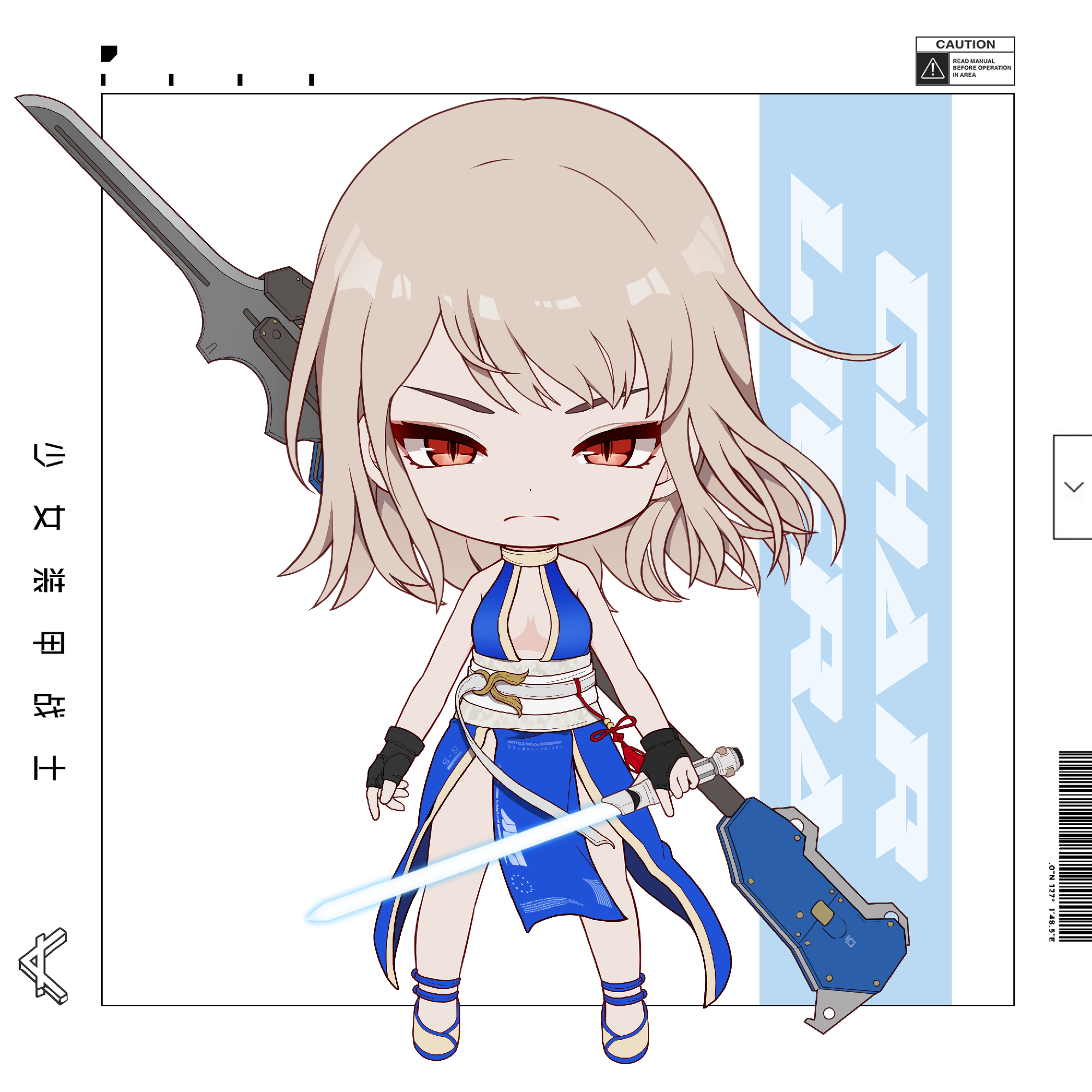CHIBI_ROYALE #3315
