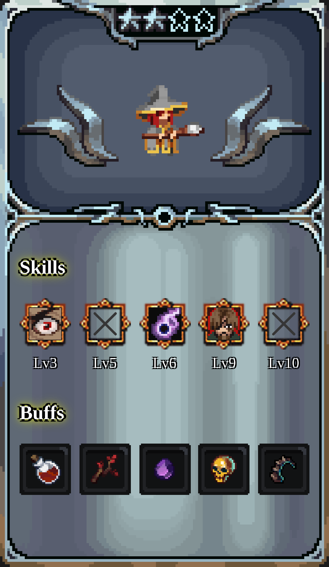 Hero #11580