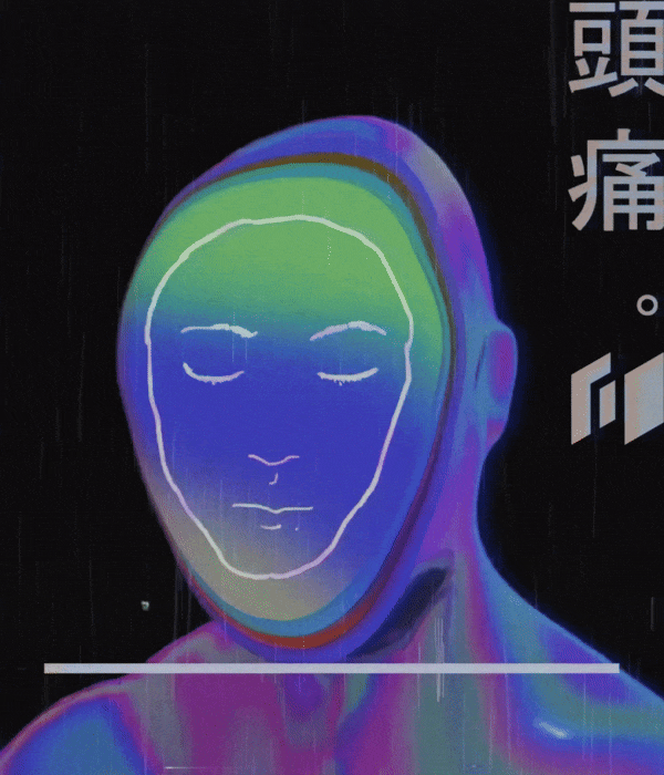 healing lucid glow 53919893334301279589334030174039261347274288845081144962207220508149