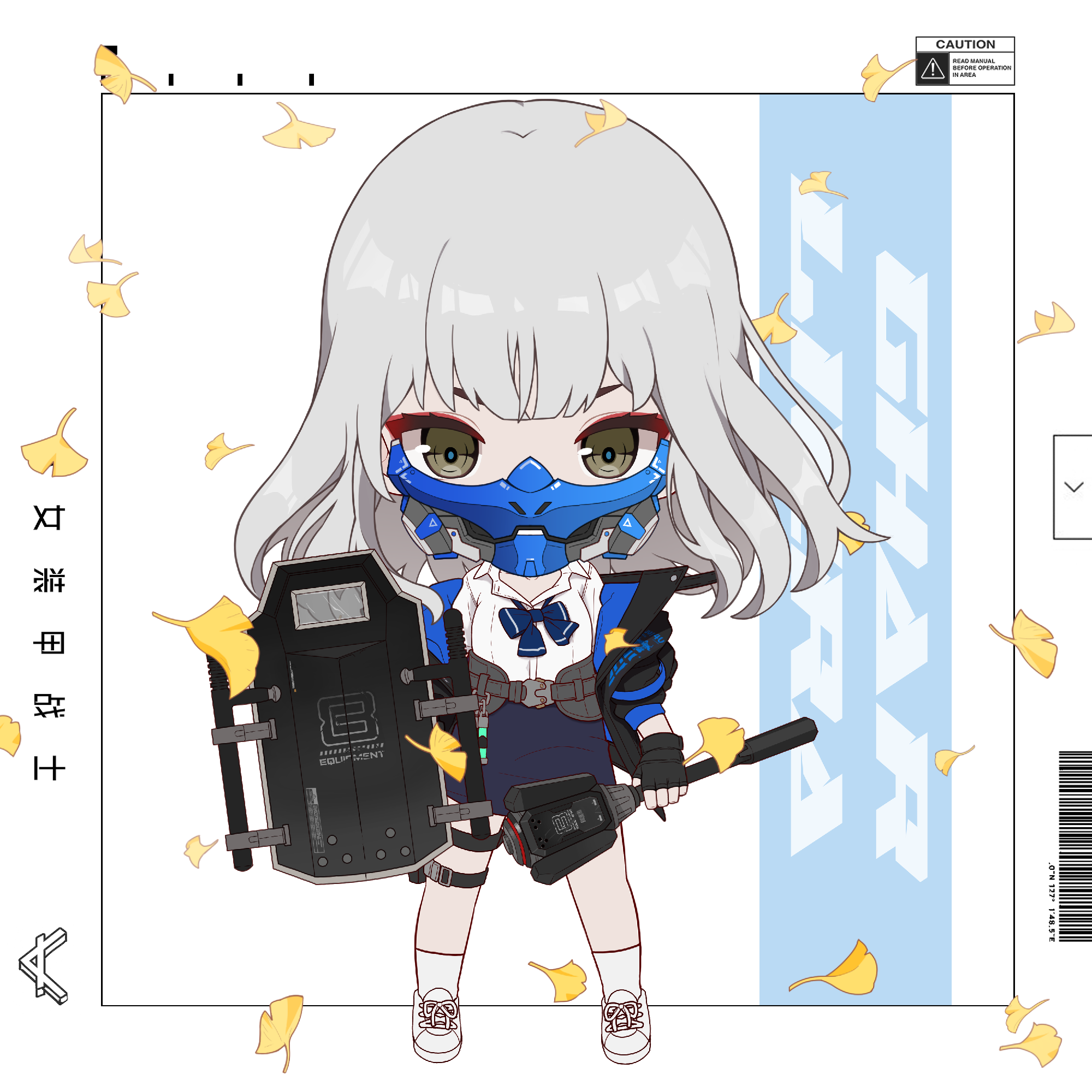 CHIBI_ROYALE #977