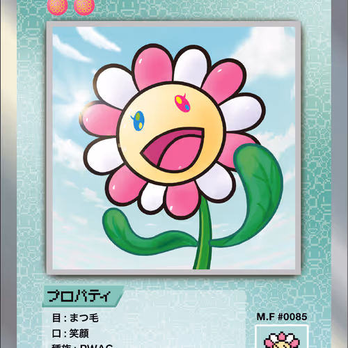 Smiling Girl SP-001 JP