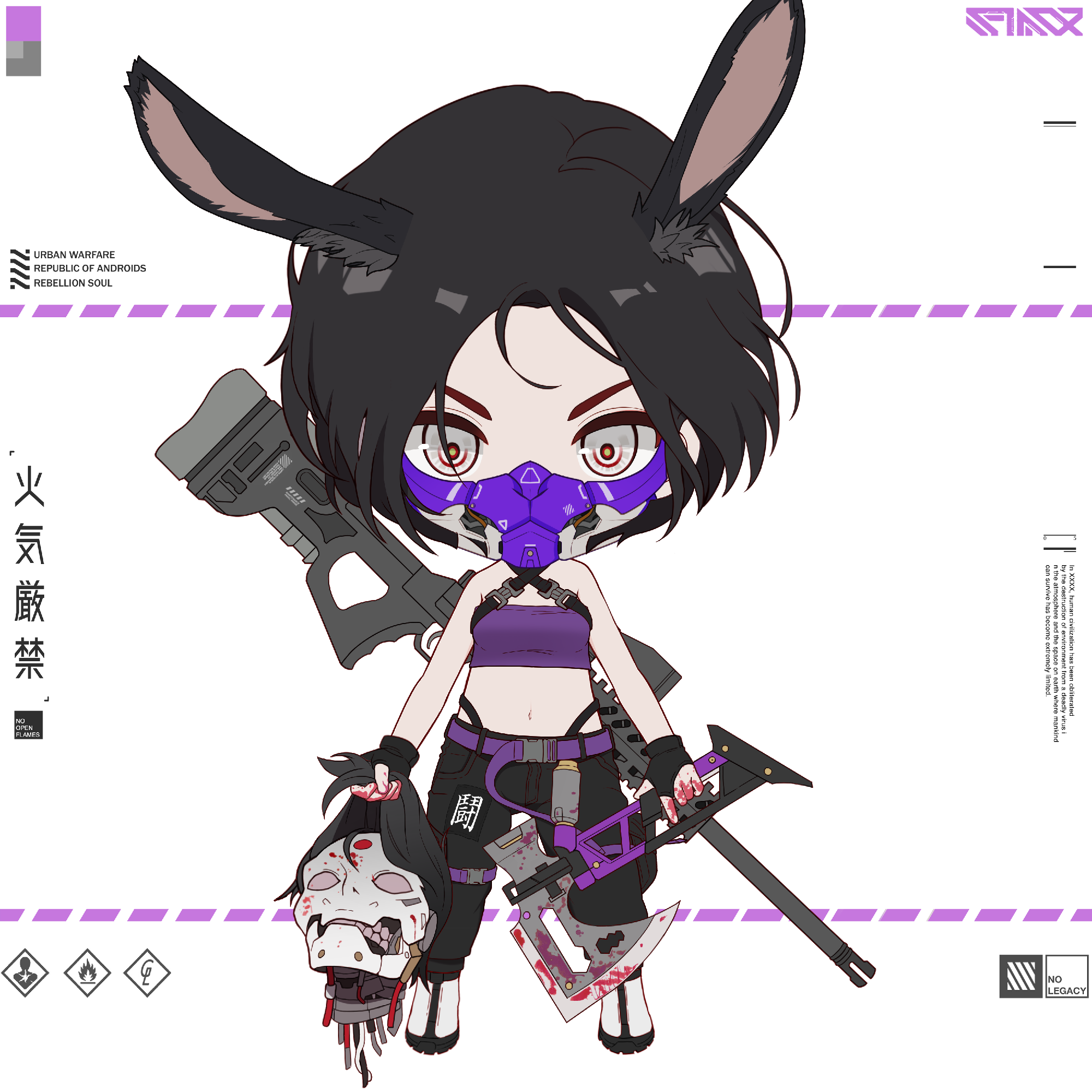 CHIBI_ROYALE #9745